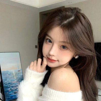 八旗子弟